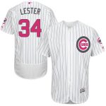 Cubs #34 Jon Lester White(Blue Strip) Flexbase Authentic Collection 2016 Mother's Day Stitched Jersey
