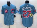 Chicago Cubs #27 âľÕÒ² Blue 2025 Tokyo Series 2nd Alternate Limited Stitched Jersey