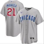 Chicago Cubs #21 Sh¨ta Imanaga Gray Cool Base Stitched Jersey