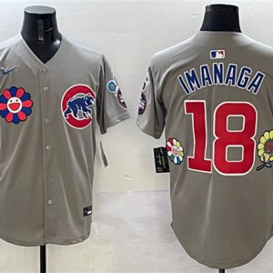 Chicago Cubs #18 Sh¨Âta Imanaga Gray 2025 Tokyo Series Limited Stitched Jersey