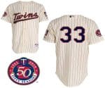 Twins #33 Justin Morneau Stitched Cream Jersey