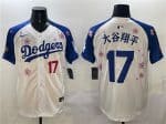 Los Angeles Dodgers #17 ´ó¹ÈÏèÆ½ White Royal 2025 Tokyo Series Limited Stitched Jersey
