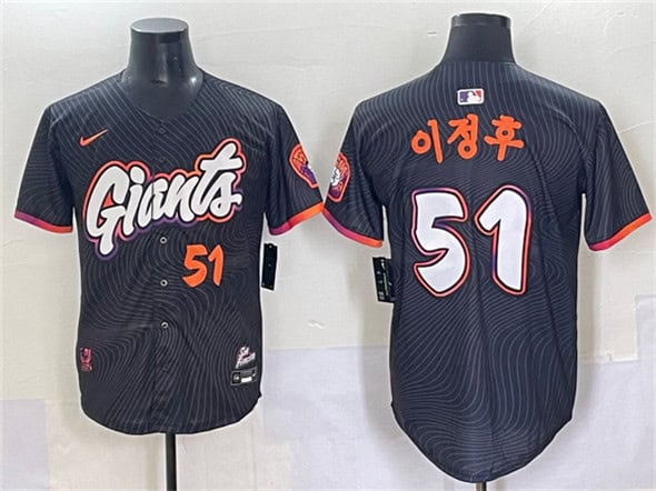 San Francisco Giants #51 ??? Anthracite 2025 City Connect Limited Stitched Jersey
