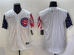 Chicago Cubs Blank White Pinstripe 2025 Independence Day Vapor Premier Limited Stitched Jersey