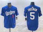 Los Angeles Dodgers #5 Freddie Freeman Royal 2024 World Series Champions With Fernando Memorial Patch Alternate Limited Stitched Jersey