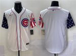 Chicago Cubs Blank White 2025 Independence Day Vapor Premier Limited Stitched Jersey