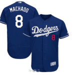 Los Angeles Dodgers #8 Manny Machado Blue Flexbase Player Stitched Jersey