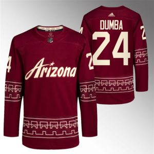 Arizona Coyotes #24 Matt Dumba Garnet Alternate Pro Jersey