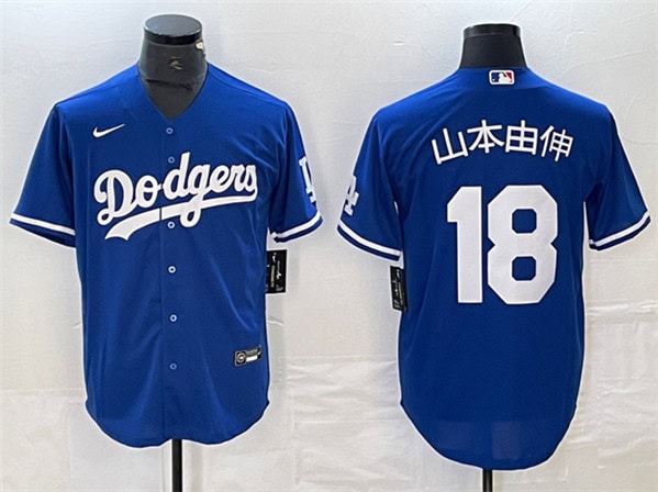 Los Angeles Dodgers #18 ɽ±¾ÓÉÉì Blue Cool Base With Patch Stitched Jersey