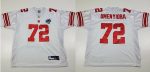 New York Giants Customized White Superbowl Stitched Jersey