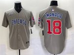 Chicago Cubs #18 Sh¨ta Imanaga Gray Limited Stitched Jersey