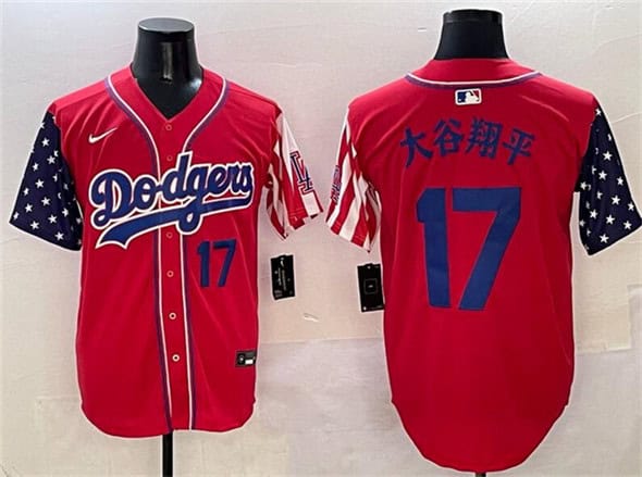 Los Angeles Dodgers #17 ´ó¹ÈÏèÆ½ Red Limited Stitched Jersey