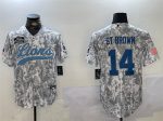 Detroit Lions Blank 2024 Arctic Camo Salute To Service Stitched Jersey