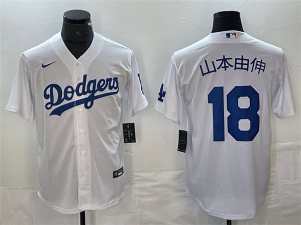 Los Angeles Dodgers #18 ɽ±¾ÓÉÉì White Cool Base With Patch Stitched Jersey