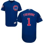 Cubs #1 Kosuke Fukudome Blue Flexbase Authentic Collection Stitched Jersey