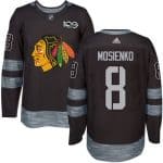 Blackhawks #8 Bill Mosienko Black 1917-2017 100th Anniversary Stitched Jersey