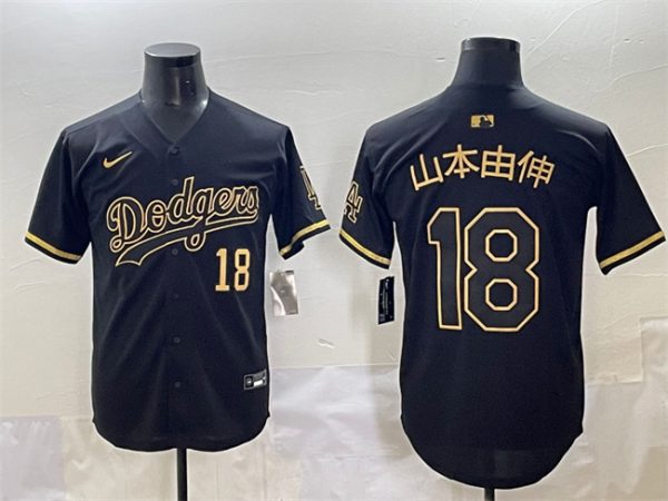 Los Angeles Dodgers #18 ɽ±¾ÓÉÉì Black Gold Limited Stitched Jersey