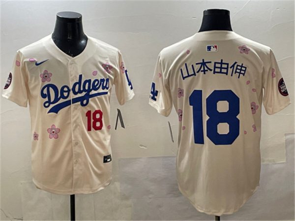 Los Angeles Dodgers #18 ɽ±¾ÓÉÉì Cream 2025 Tokyo Series Limited Stitched Jersey