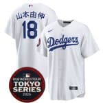 Los Angeles Dodgers #18 ɽ±¾ÓÉÉì White 2025 World Tour: Tokyo Series Home Stitched Jersey