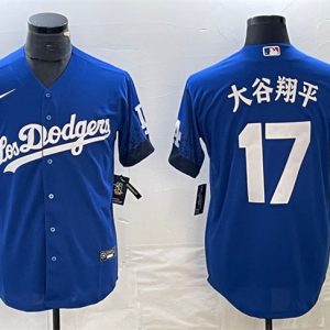 Los Angeles Dodgers #17 ´ó¹ÈÏèÆ½ Royal City Connect Cool Base With Patch Stitched Jersey