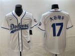 Los Angeles Dodgers #17 ´ó¹ÈÏèÆ½ White Cool Base With Patch Stitched Jersey