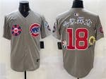 Chicago Cubs #18 ½ñÓÀNÌ« Gray 2025 Tokyo Series Limited Stitched Jersey