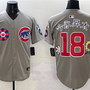 Chicago Cubs #18 ½ñÓÀ•NÌ« Gray 2025 Tokyo Series Limited Stitched Jersey