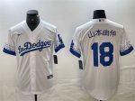 Los Angeles Dodgers #18 ɽ±¾ÓÉÉì White City Connect Cool Base Stitched Jersey
