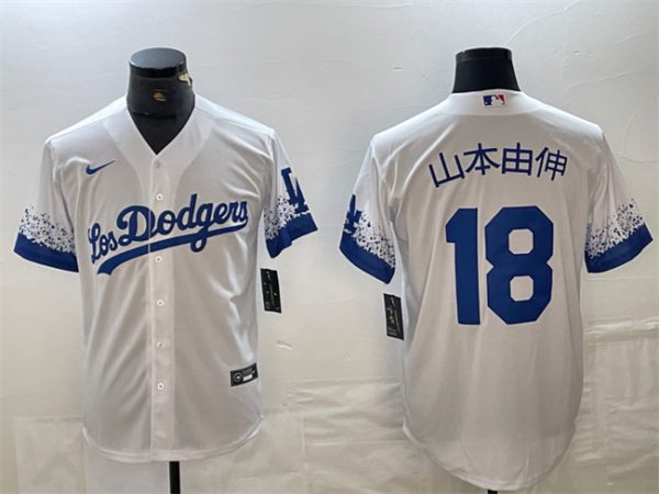 Los Angeles Dodgers #18 ɽ±¾ÓÉÉì White City Connect Cool Base Stitched Jersey