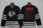 Blackhawks #81 Marian Hossa Black Ice Stitched Jersey