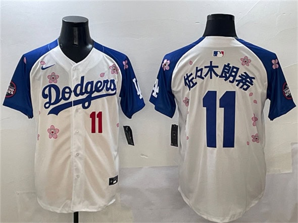 Los Angeles Dodgers #11 ×ô¡©Ä¾ÀÊÏ£ White Royal 2025 Tokyo Series Limited Stitched Jersey