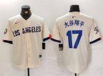 Los Angeles Dodgers #17 ´ó¹ÈÏèÆ½ Cream Stitched Jersey