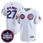 Chicago Cubs #27 Áåľ³ÏÒ² White 2025 Tokyo Series Limited Stitched Jersey