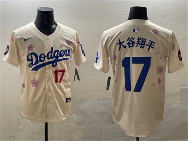 Los Angeles Dodgers #17 ´ó¹ÈÏèÆ½ Cream 2025 Tokyo Series Limited Stitched Jersey