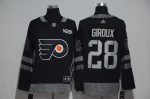 Philadelphia Flyers #28 Claude Giroux Black 1917-2017 100th Anniversary Stitched Jersey