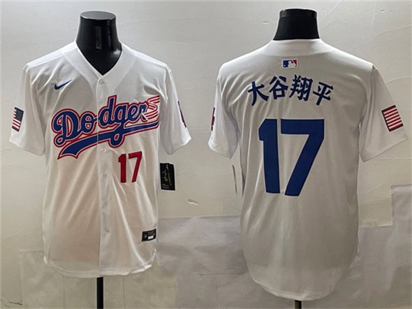 Los Angeles Dodgers #17 ´ó¹ÈÏèÆ½ White With American Flag Patch Limited Stitched Jersey
