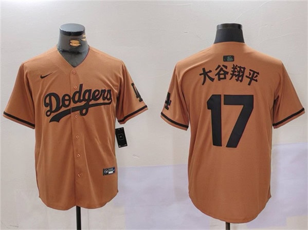 Los Angeles Dodgers #17 ´ó¹ÈÏèÆ½ Brown Cool Base Stitched Jersey