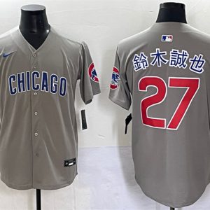 Chicago Cubs #27 âľÕÒ² Gray Limited Stitched Jersey
