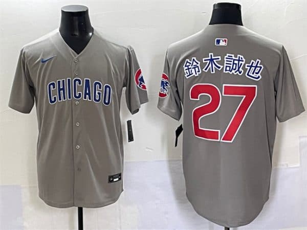 Chicago Cubs #27 âľÕÒ² Gray Limited Stitched Jersey