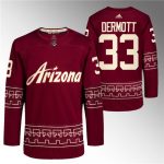 Arizona Coyotes #33 Travis Dermott Garnet Alternate Pro Jersey