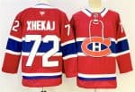 Montreal Canadiens #72 Arber Xhekaj Red 2024-25 Stitched Jersey