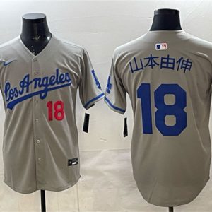 Los Angeles Dodgers #18 É½±¾ÓÉÉì Gray 2025 World Series Champions Patch Limited Stitched Jersey