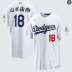 Los Angeles Dodgers #18 ɽ±¾ÓÉÉì Nike White 2026 Gold Collection Stadium Jersey