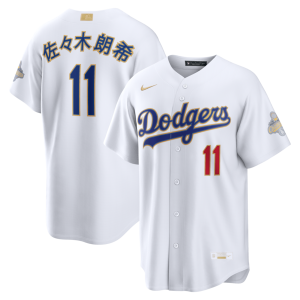 Los Angeles Dodgers #11 ×ô¡©Ä¾ÀÊÏ£ Nike White 2026 Gold Collection Kanji Stadium Jersey
