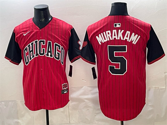 Chicago White Sox #5 Munetaka Murakami Red Black 2025 City Connect Limited Stitched Jersey